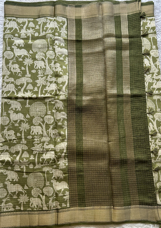 Adult Unisex Pajama Pants – Zahra